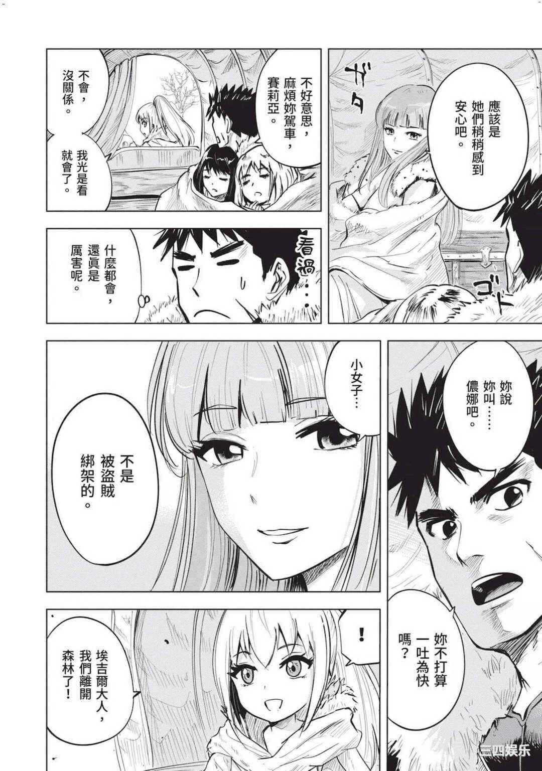 第22张