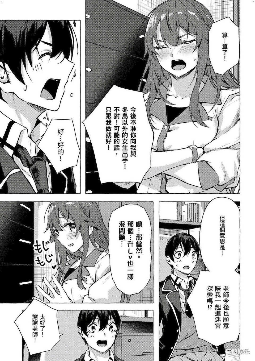 第22张