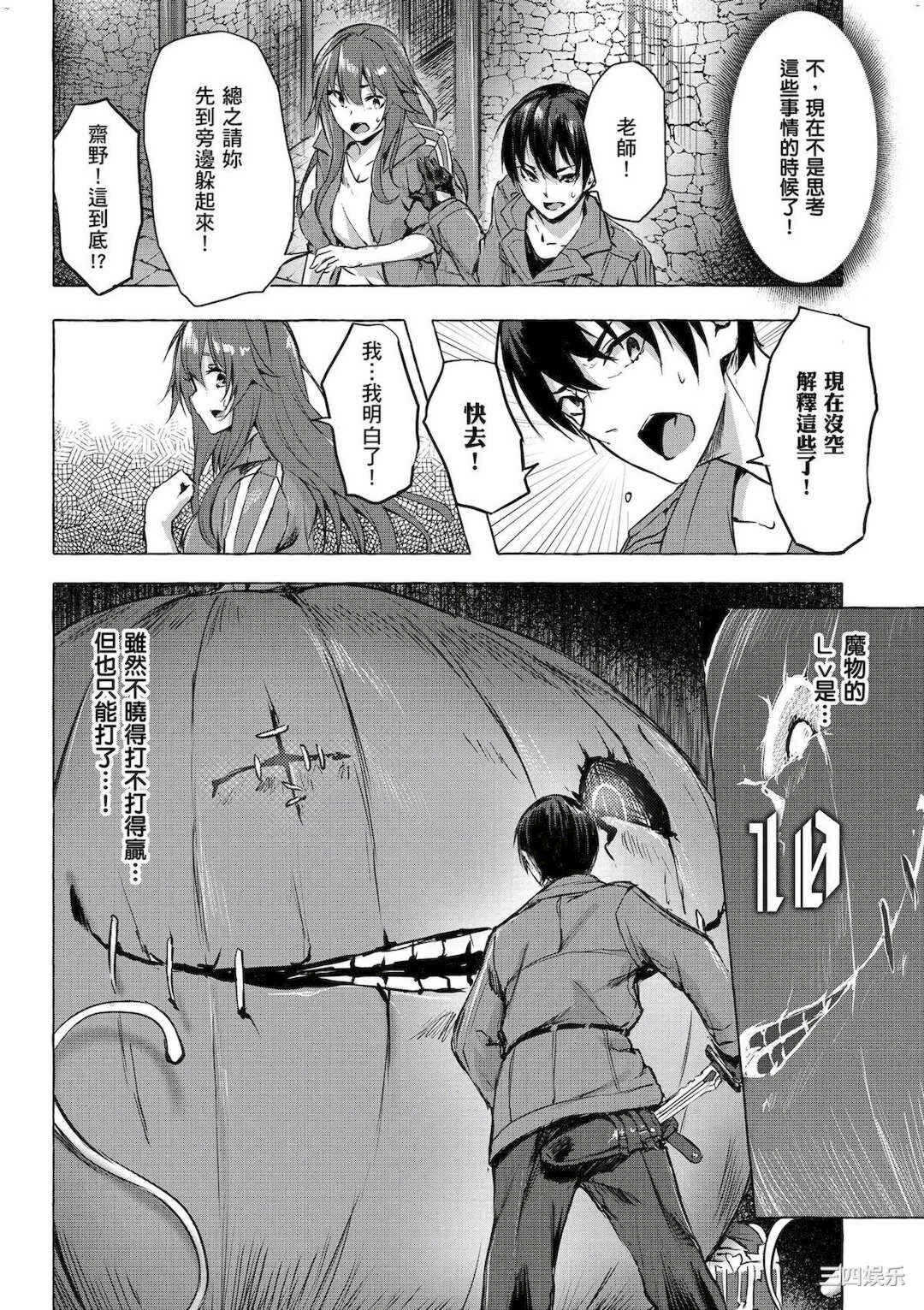 第19张