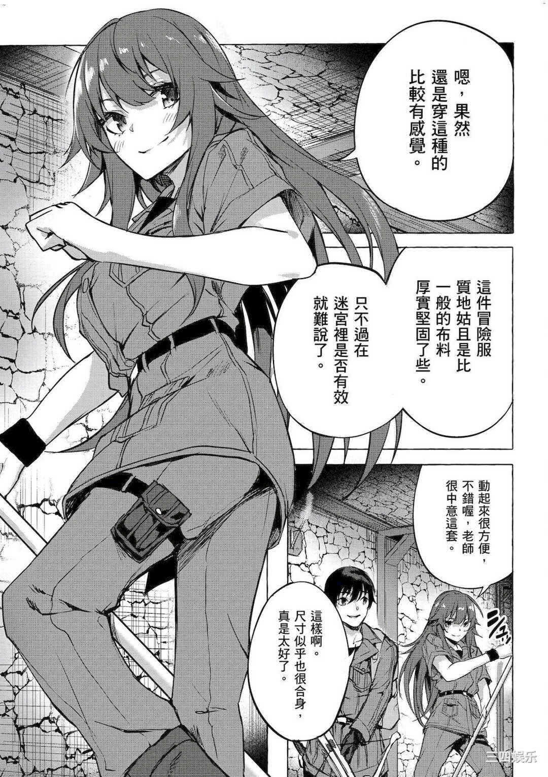 第5张