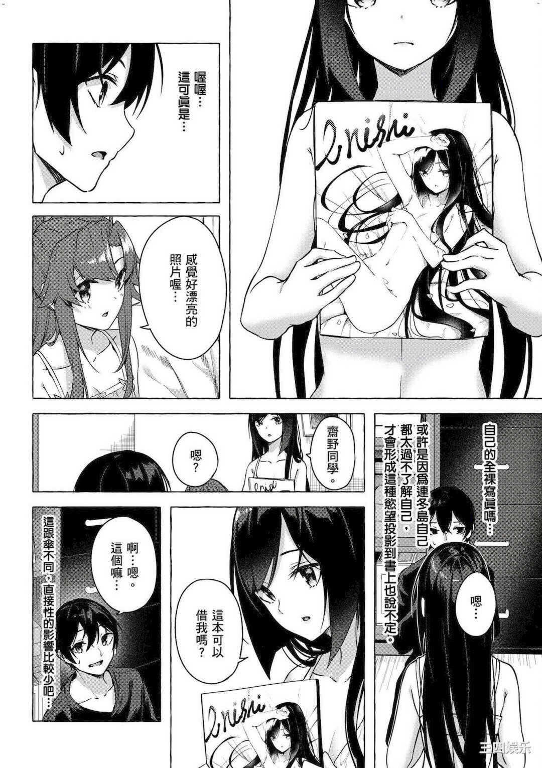 第22张