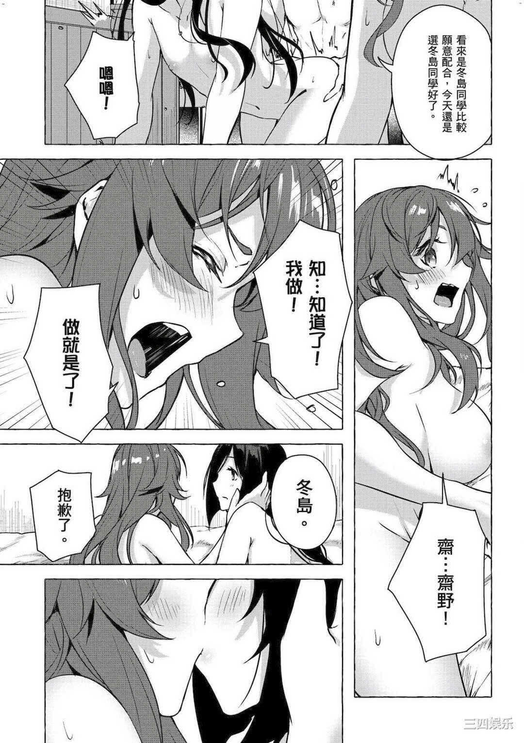 第22张