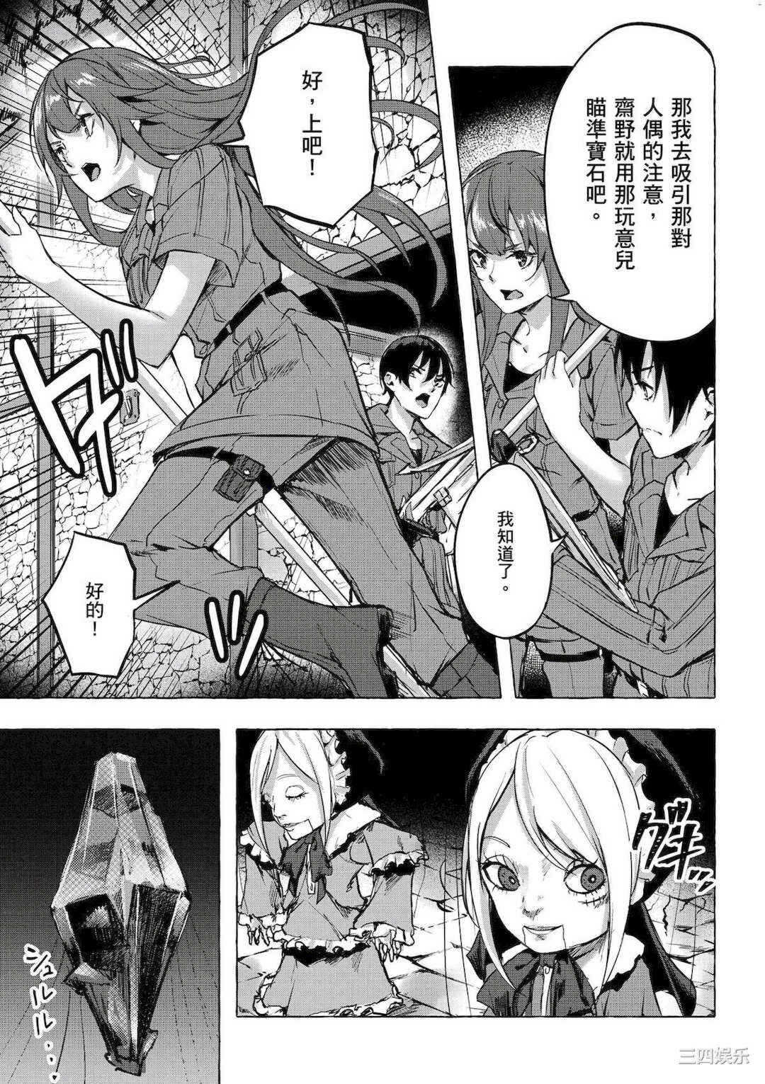 第11张