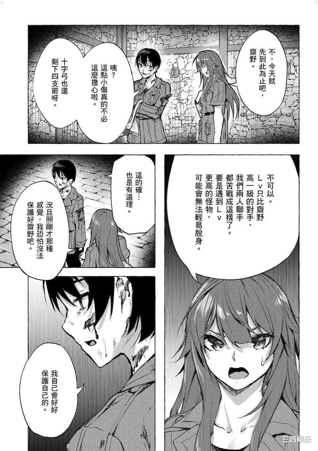 第19张