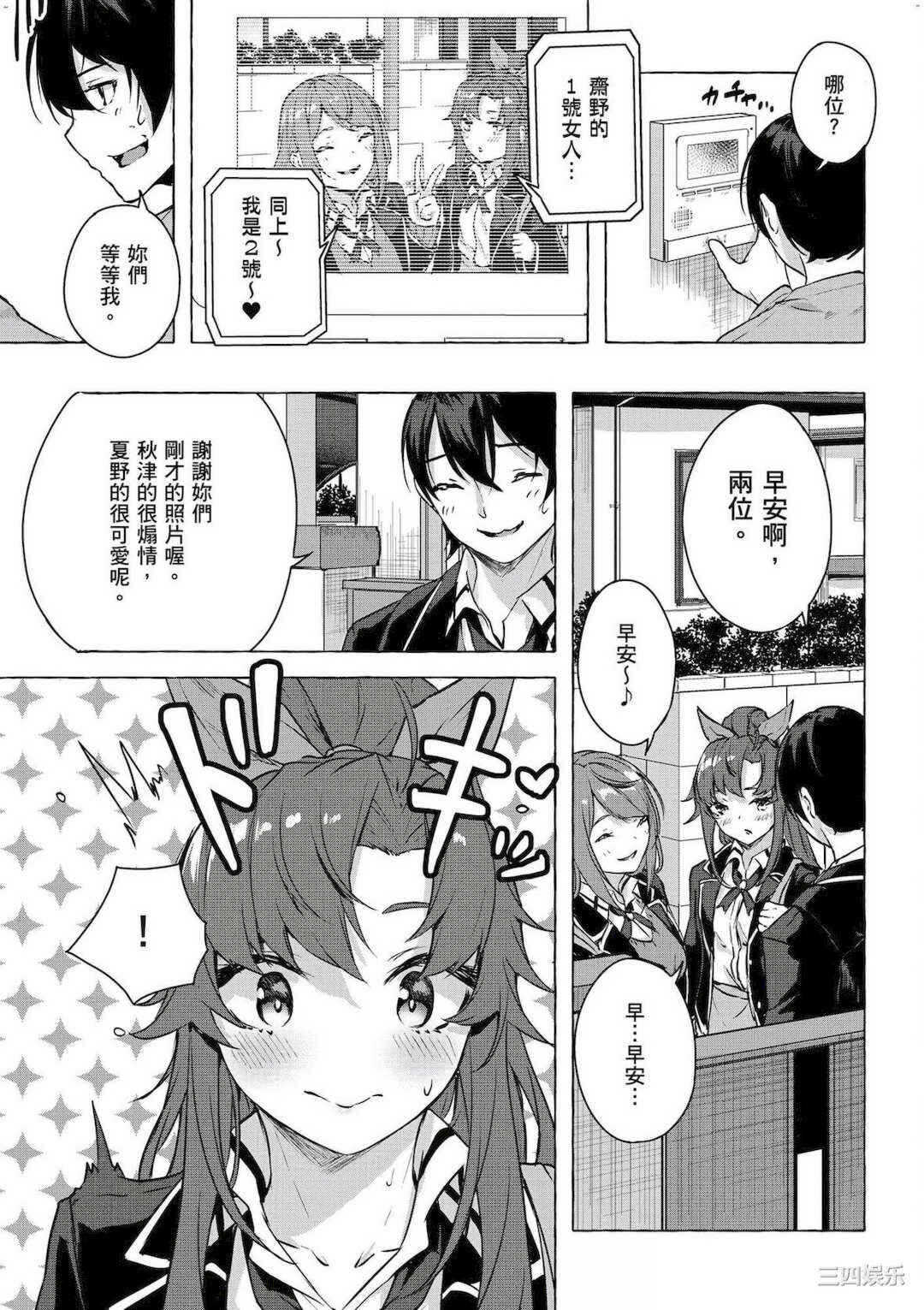 第22张