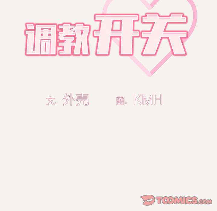 第41张