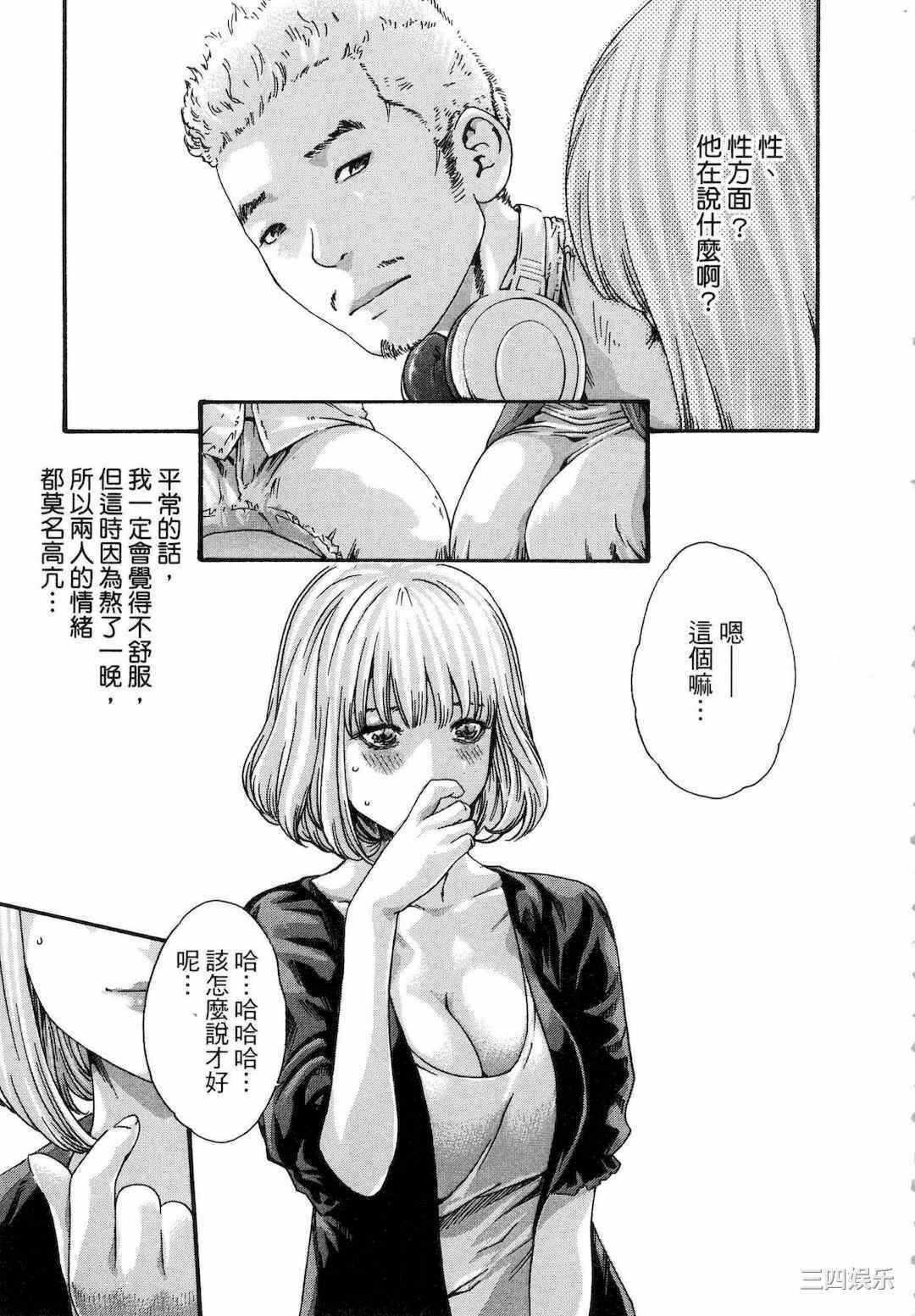 第1张