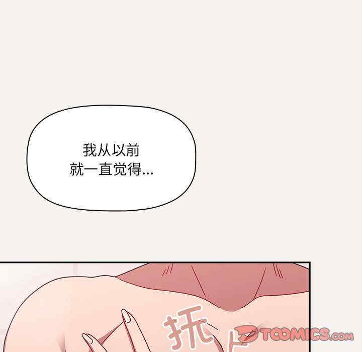 第53张
