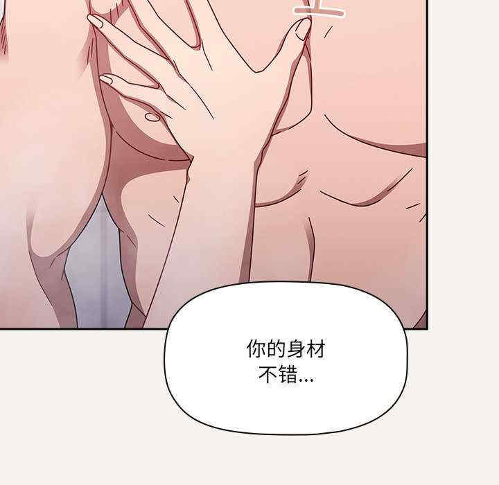 第55张