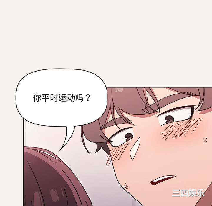 第57张