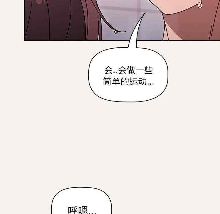 第59张