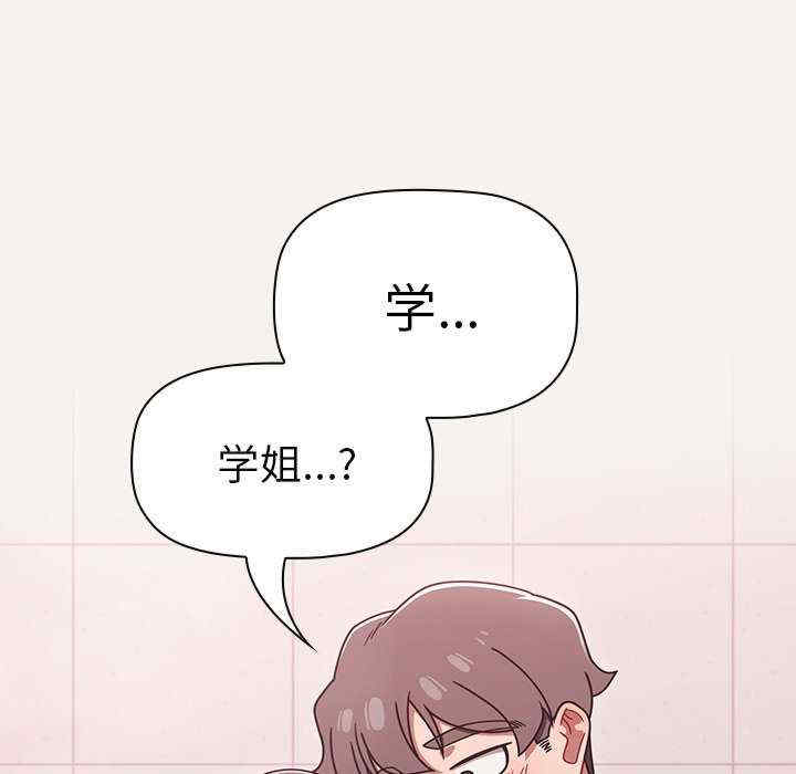 第64张
