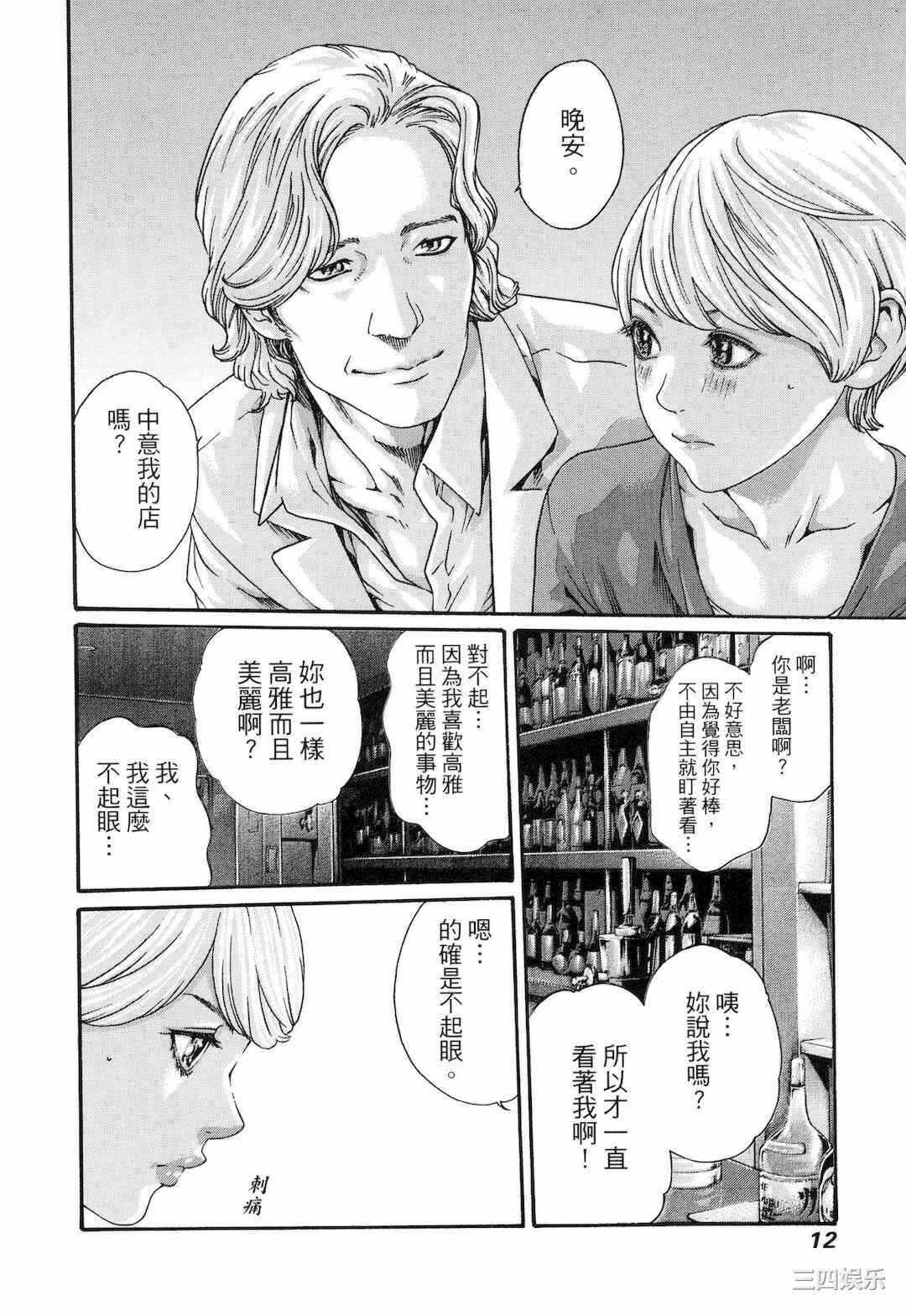 第1张