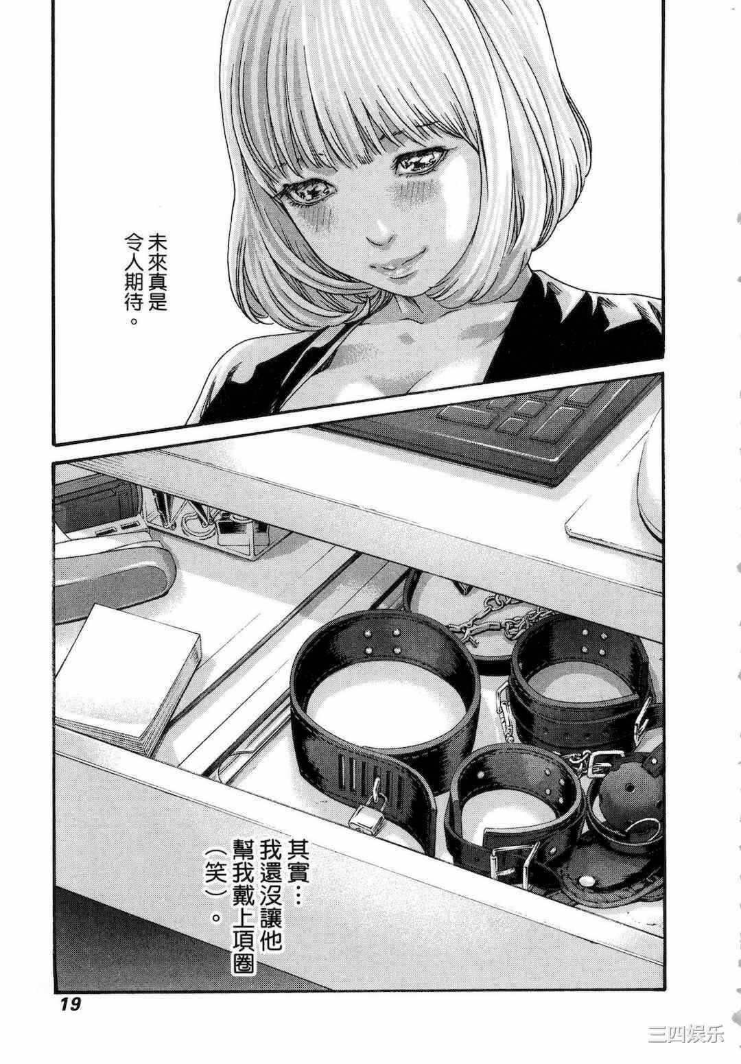 第9张