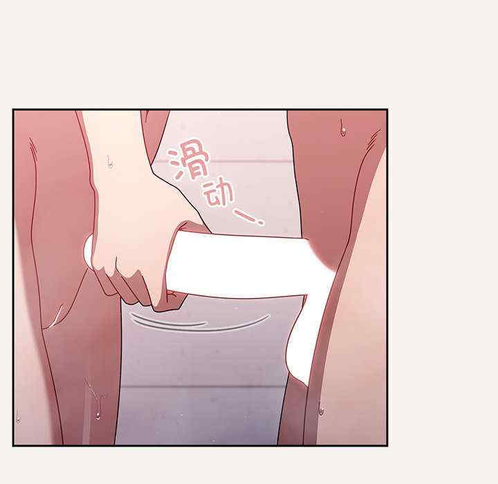 第76张