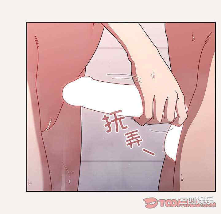 第77张