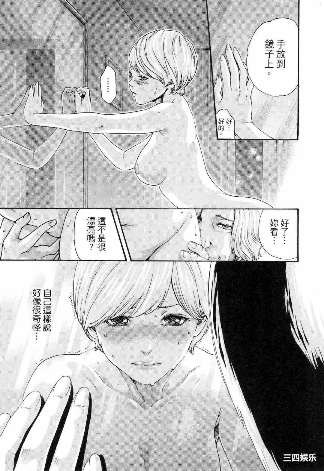 第4张