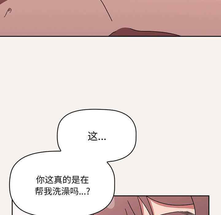 第83张