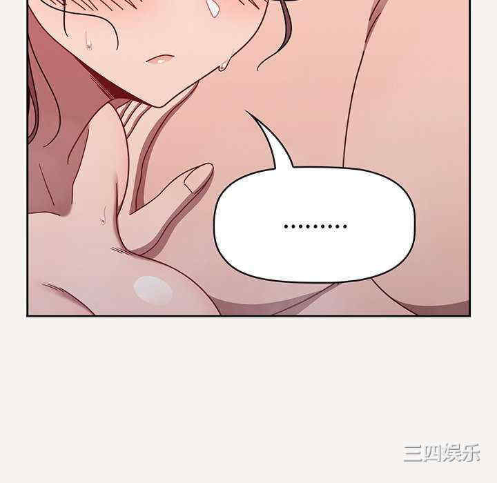 第88张