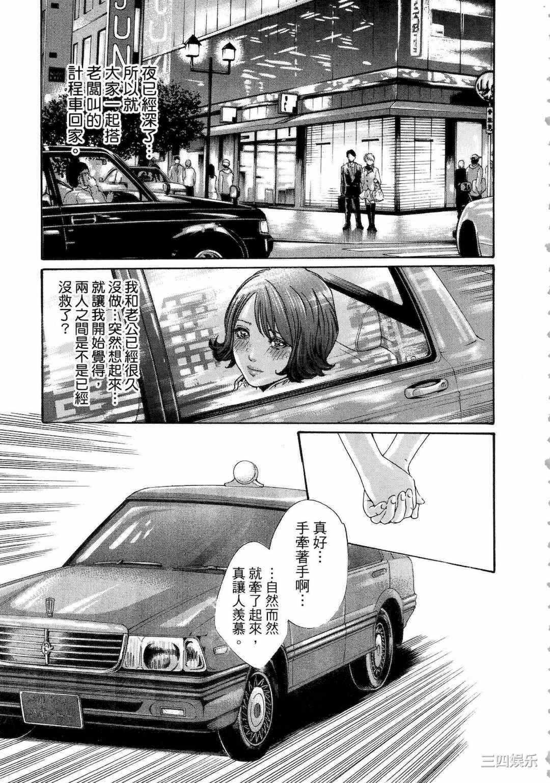 第15张