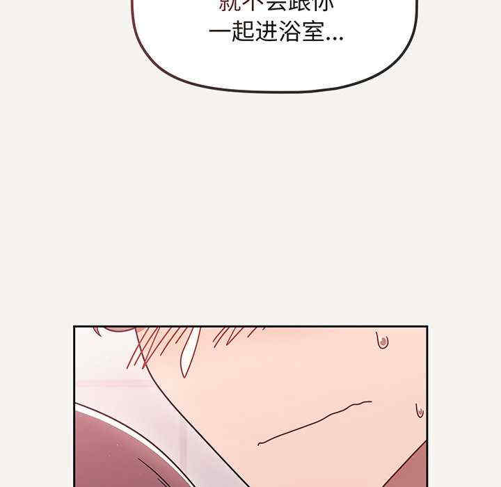第94张
