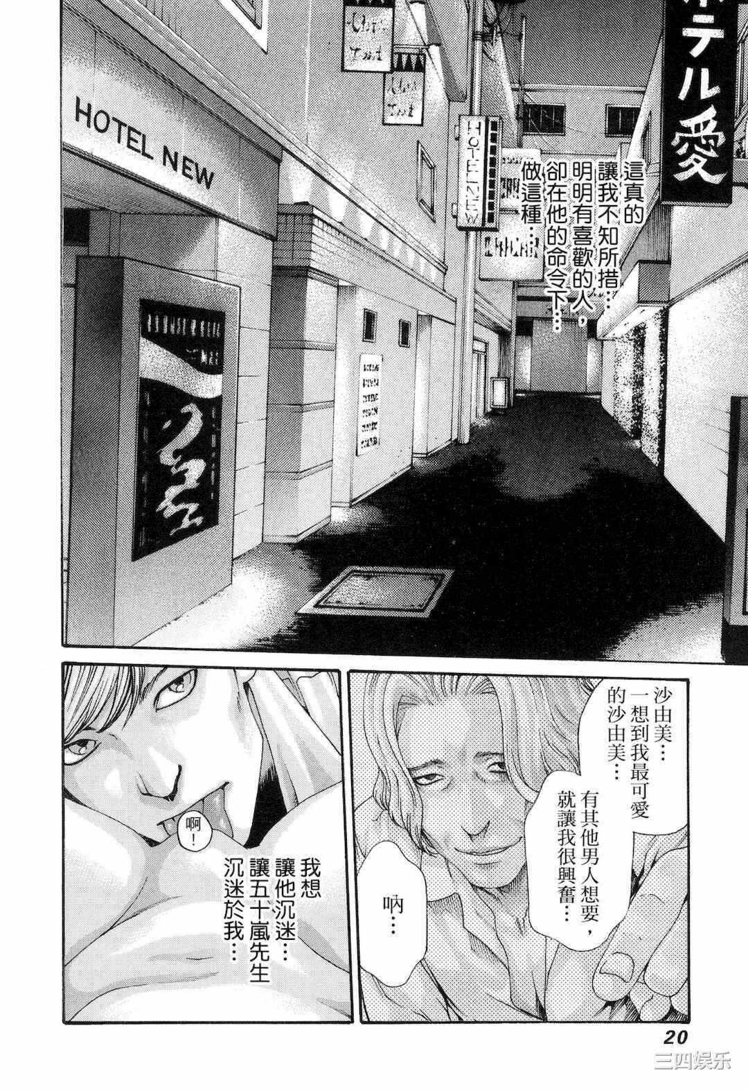 第9张