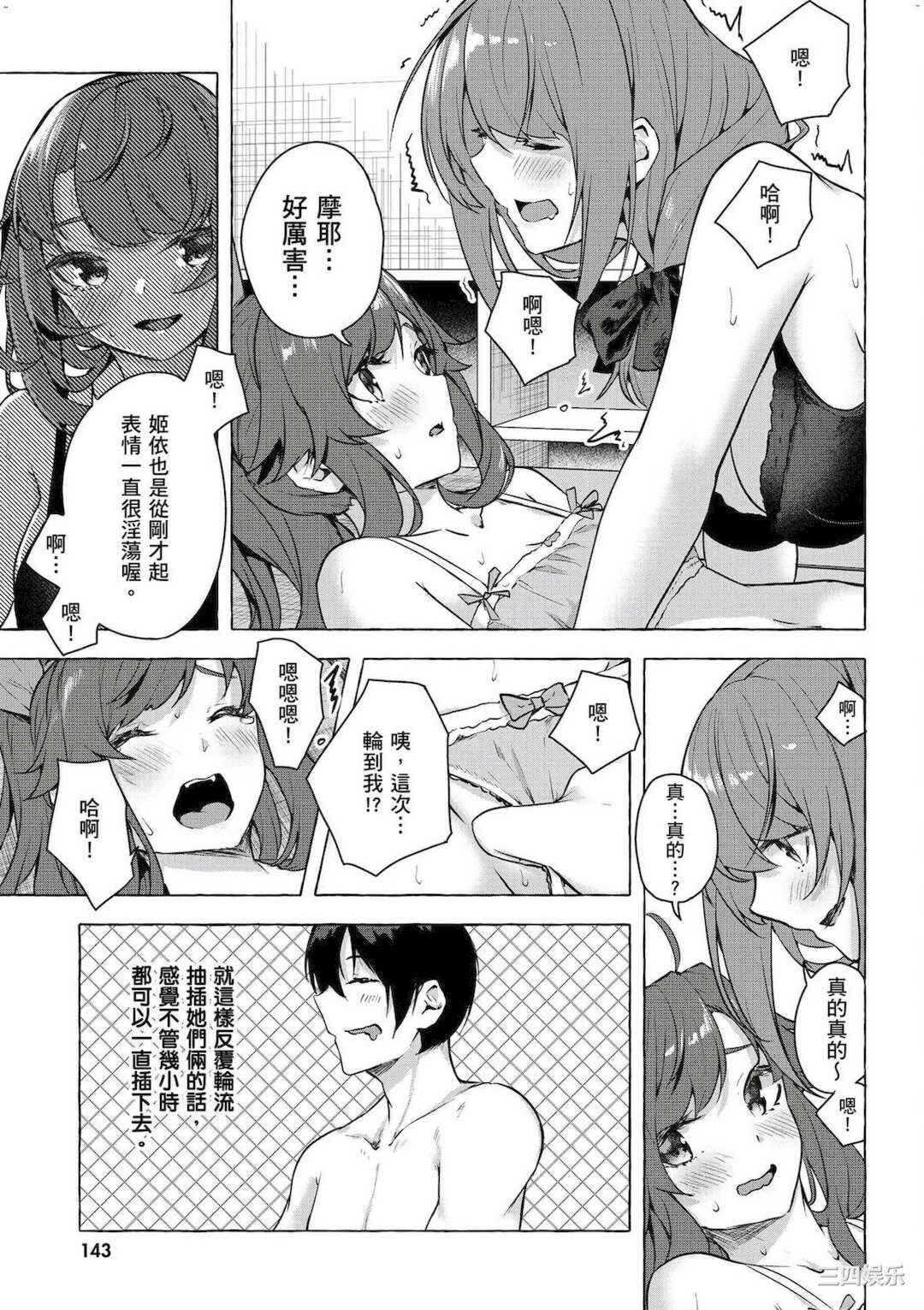 第22张