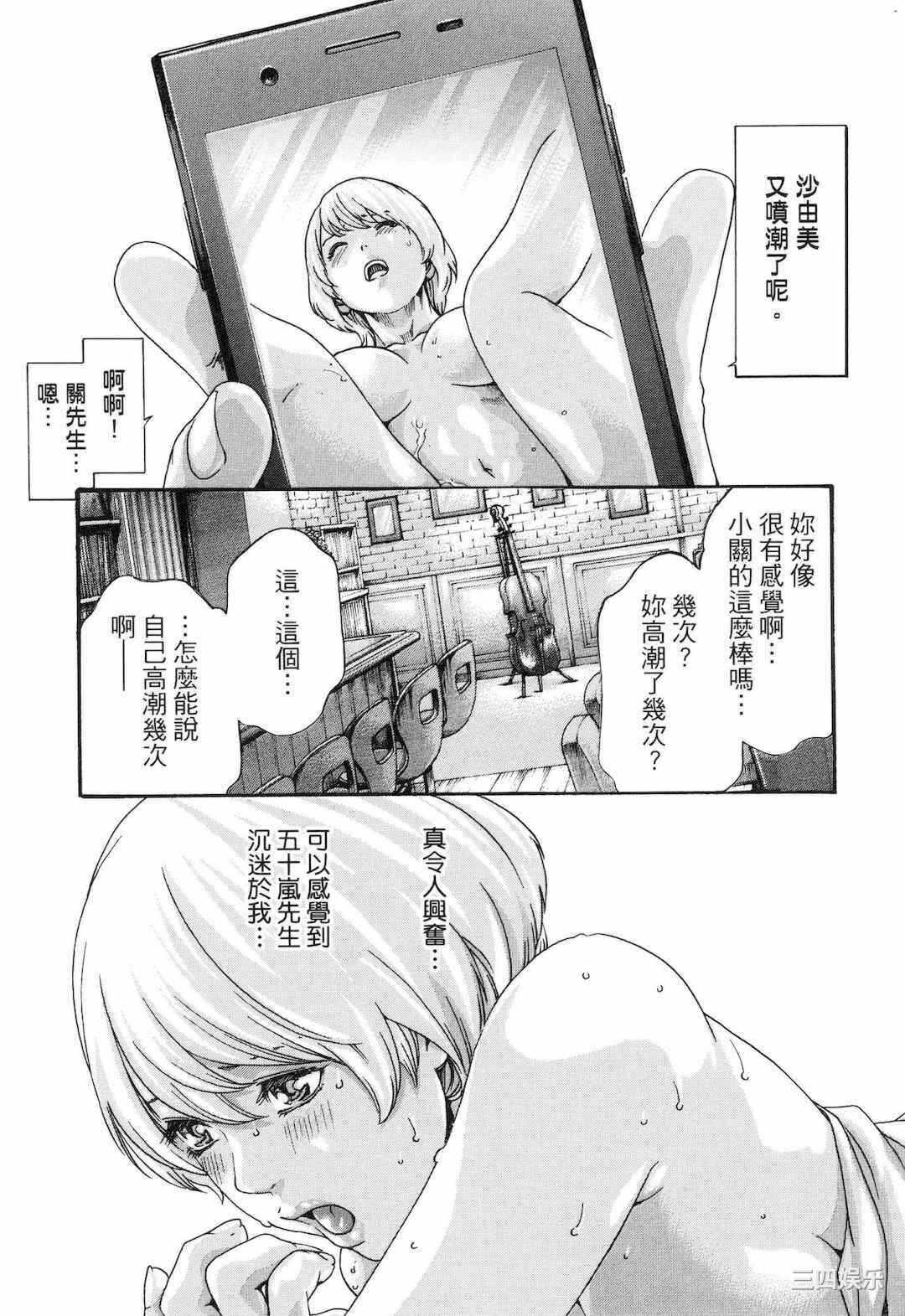 第12张