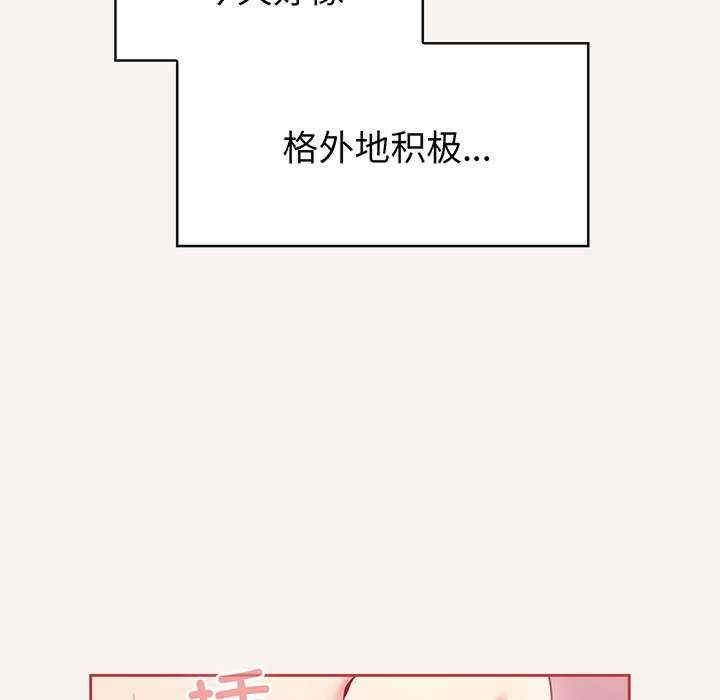 第104张