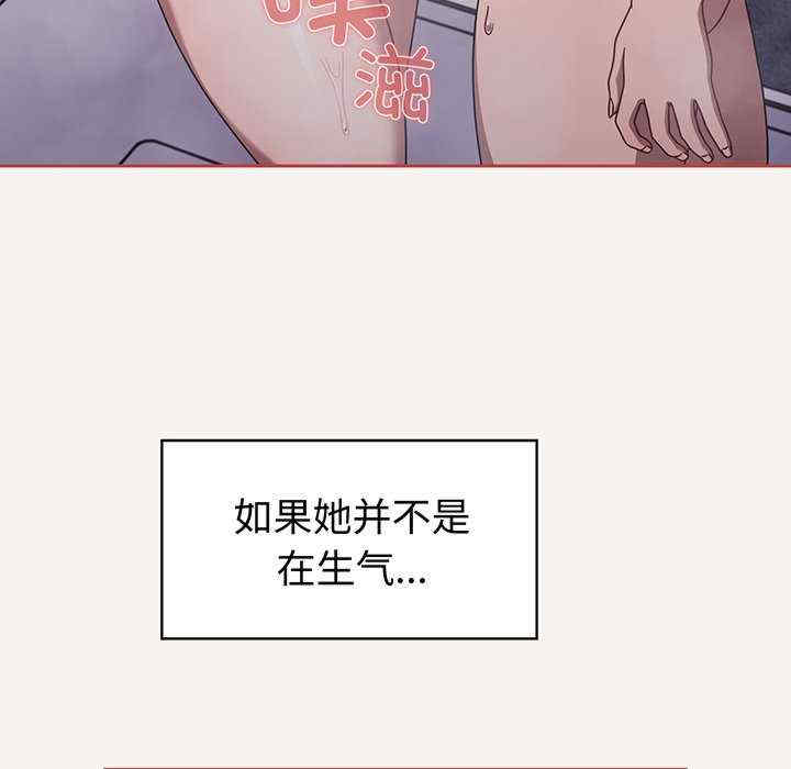 第112张