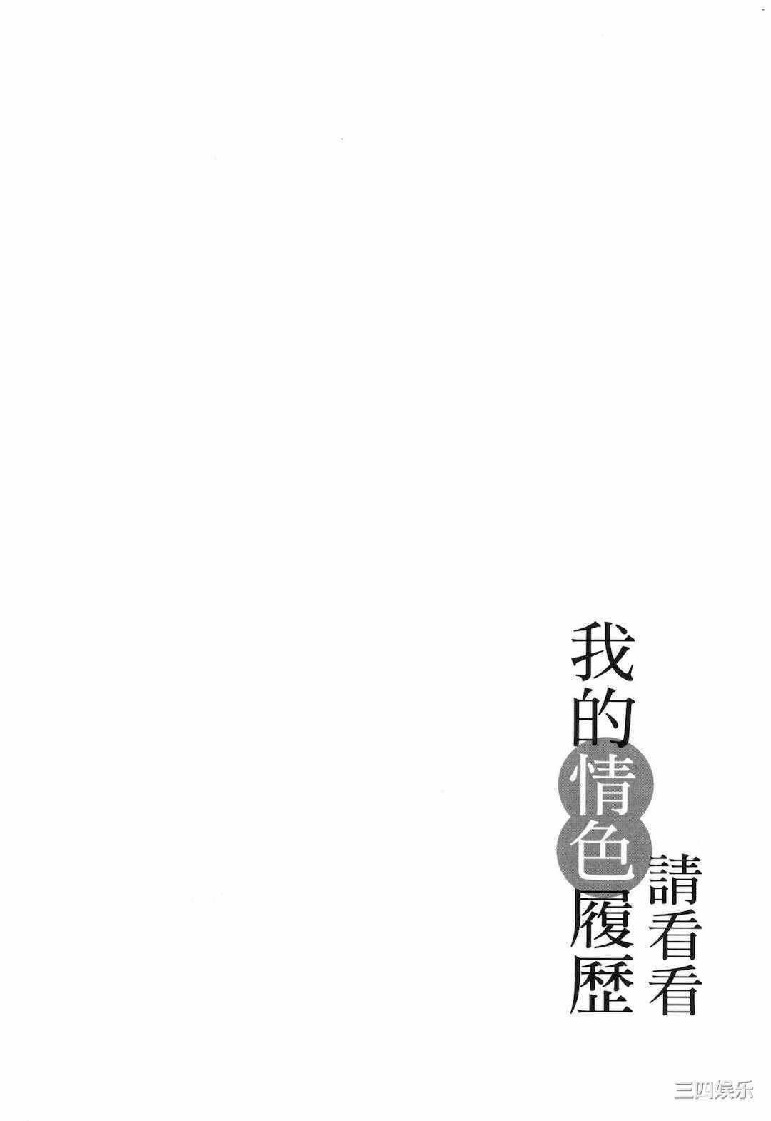 第17张