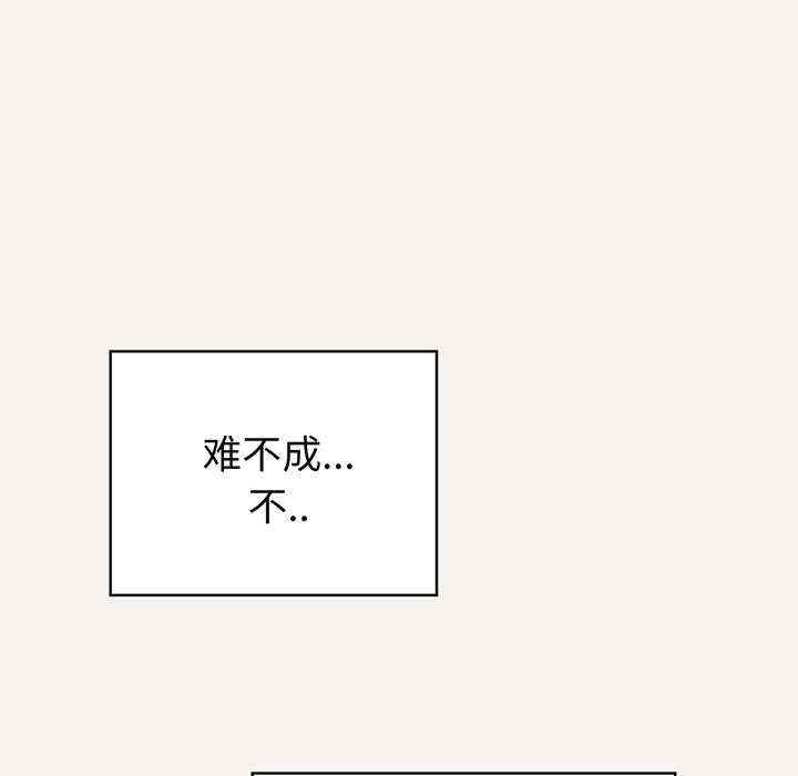 第115张