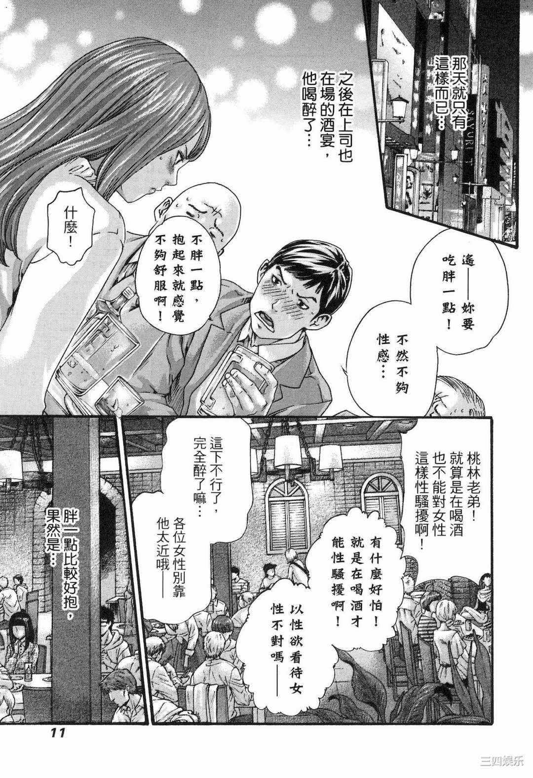 第1张