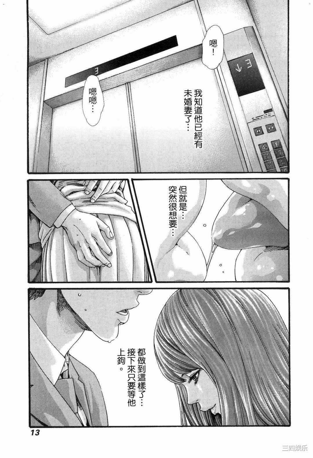 第3张