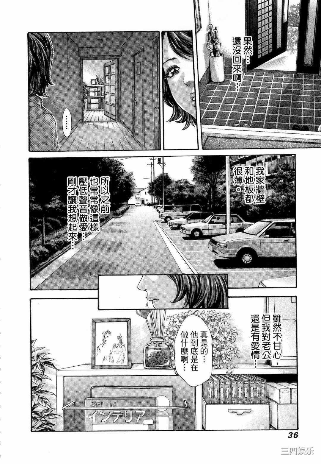 第4张
