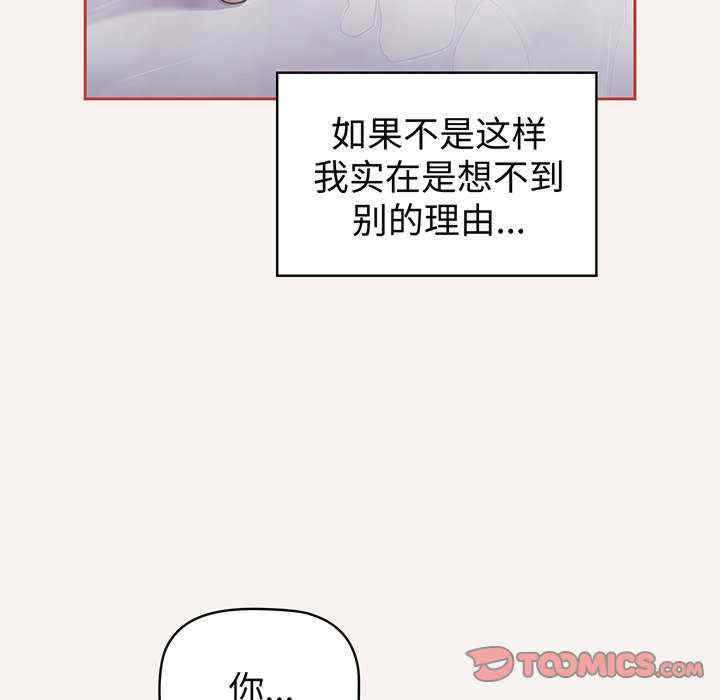 第125张