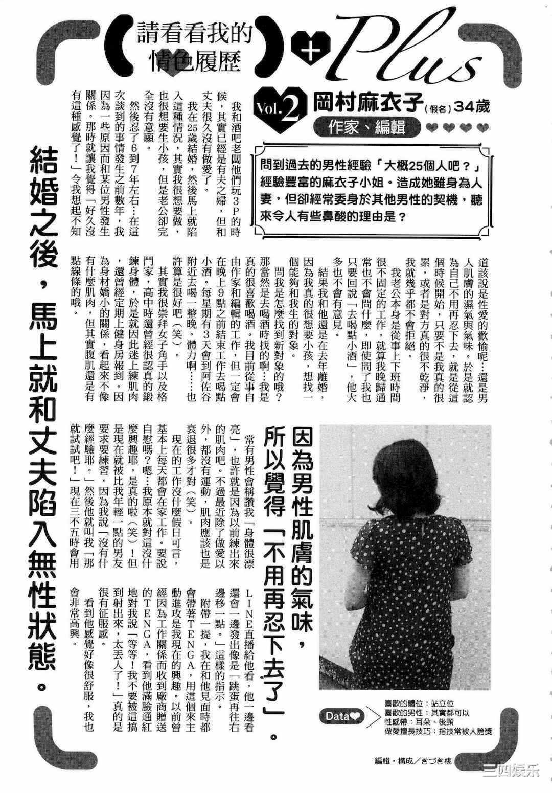 第5张