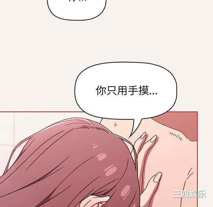 第126张