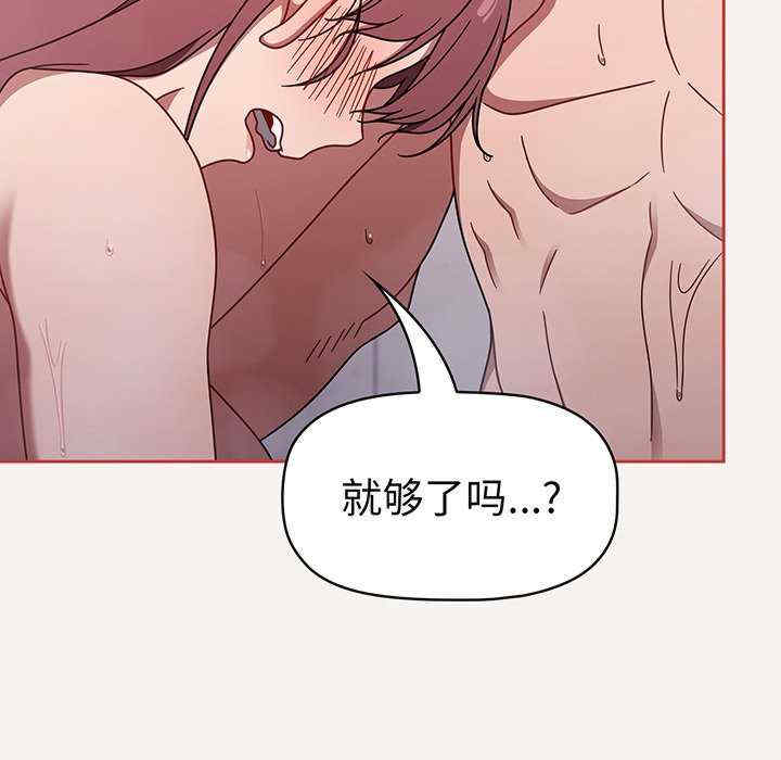 第127张