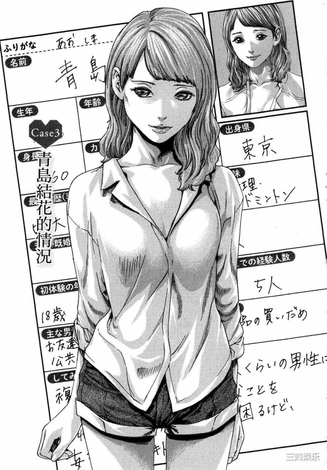 第7张