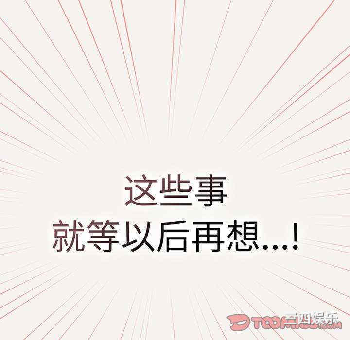 第131张