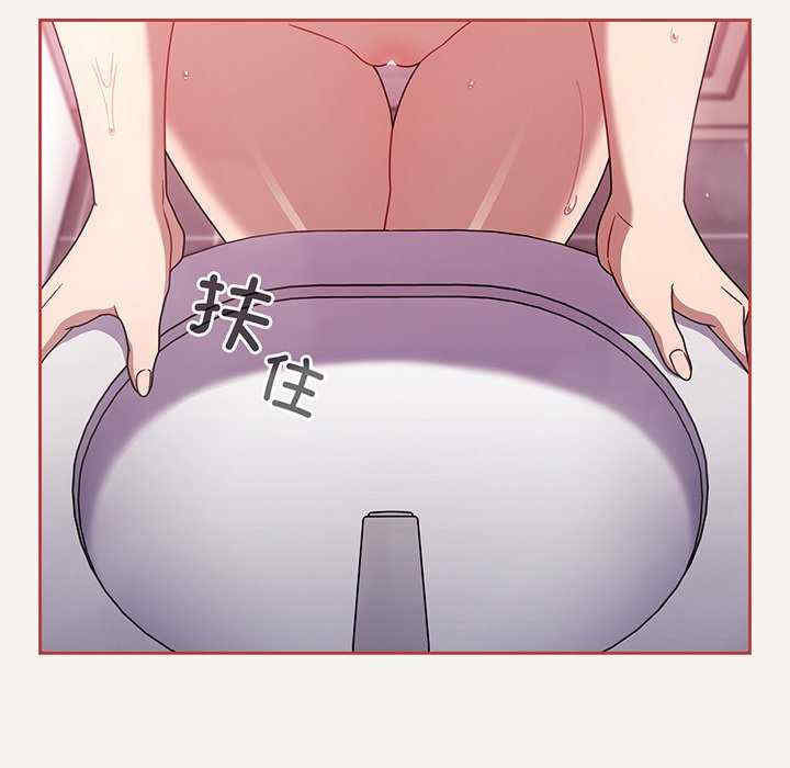 第133张
