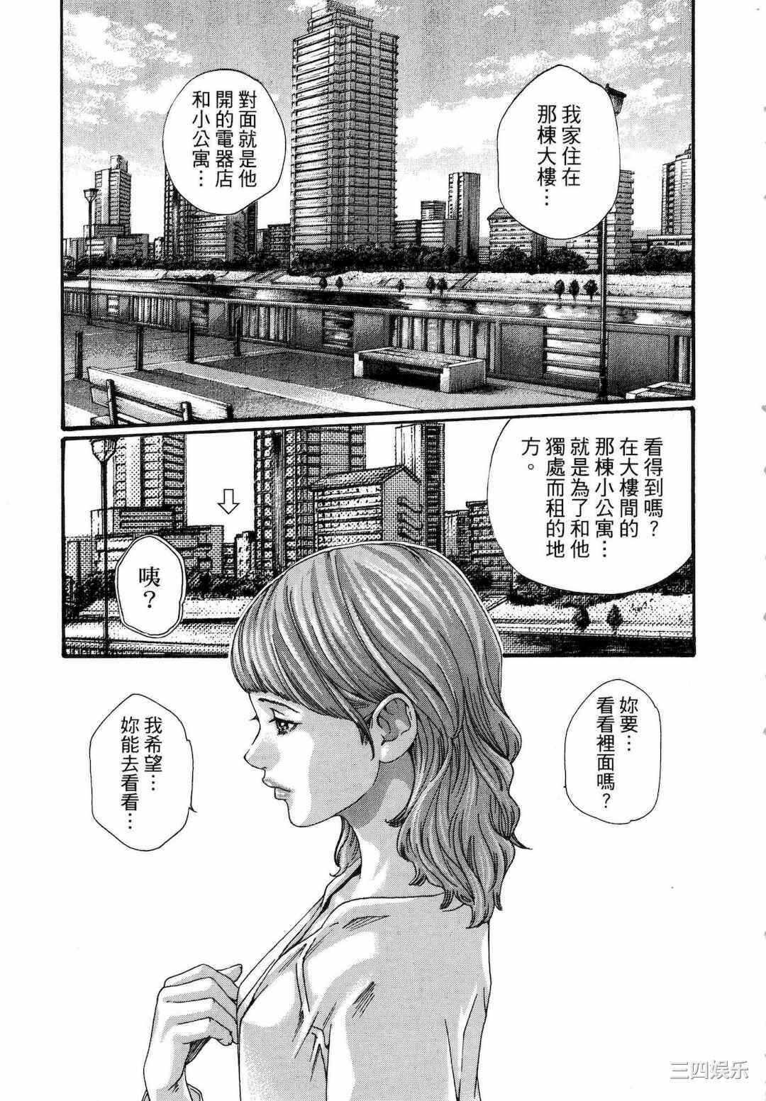 第9张