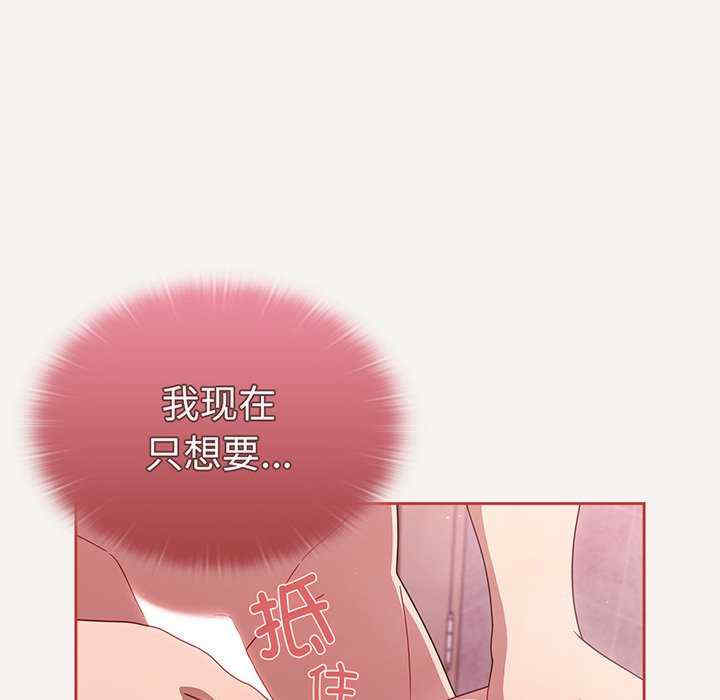 第134张
