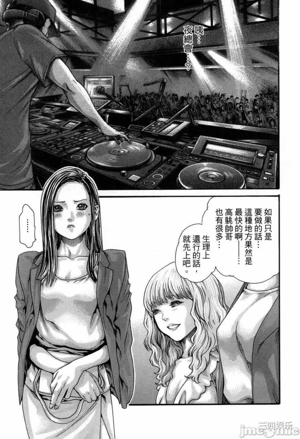 第1张