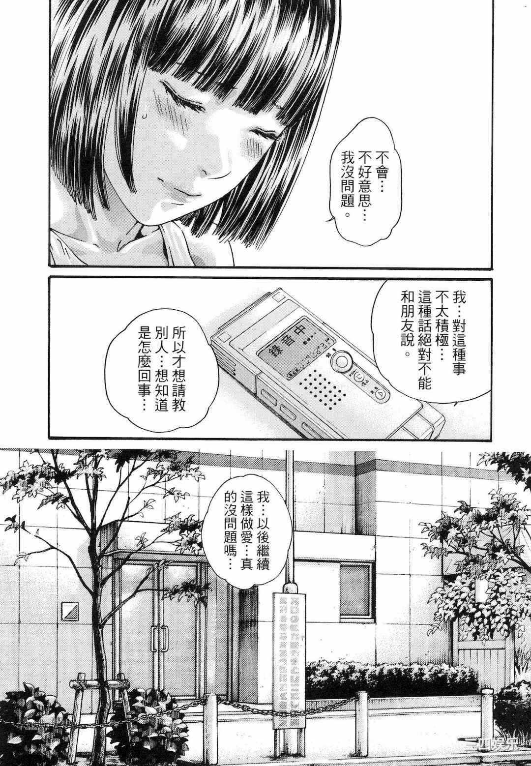 第6张