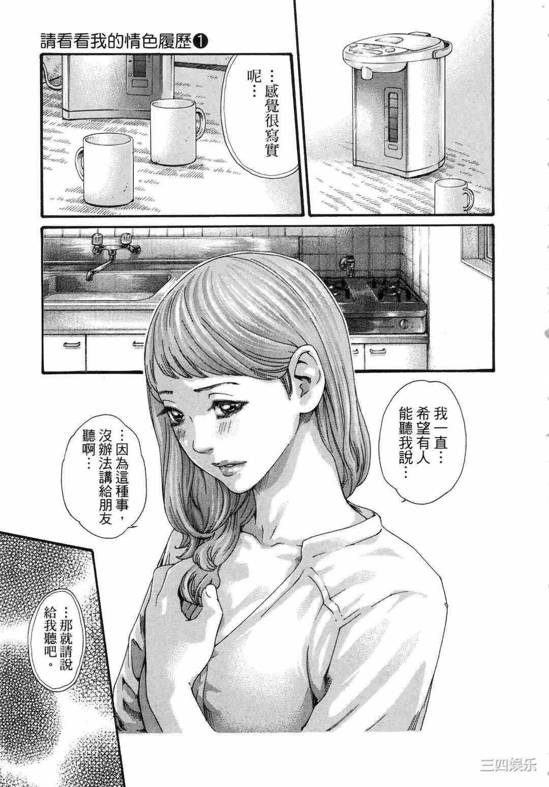第11张