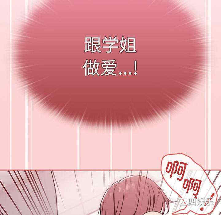 第136张