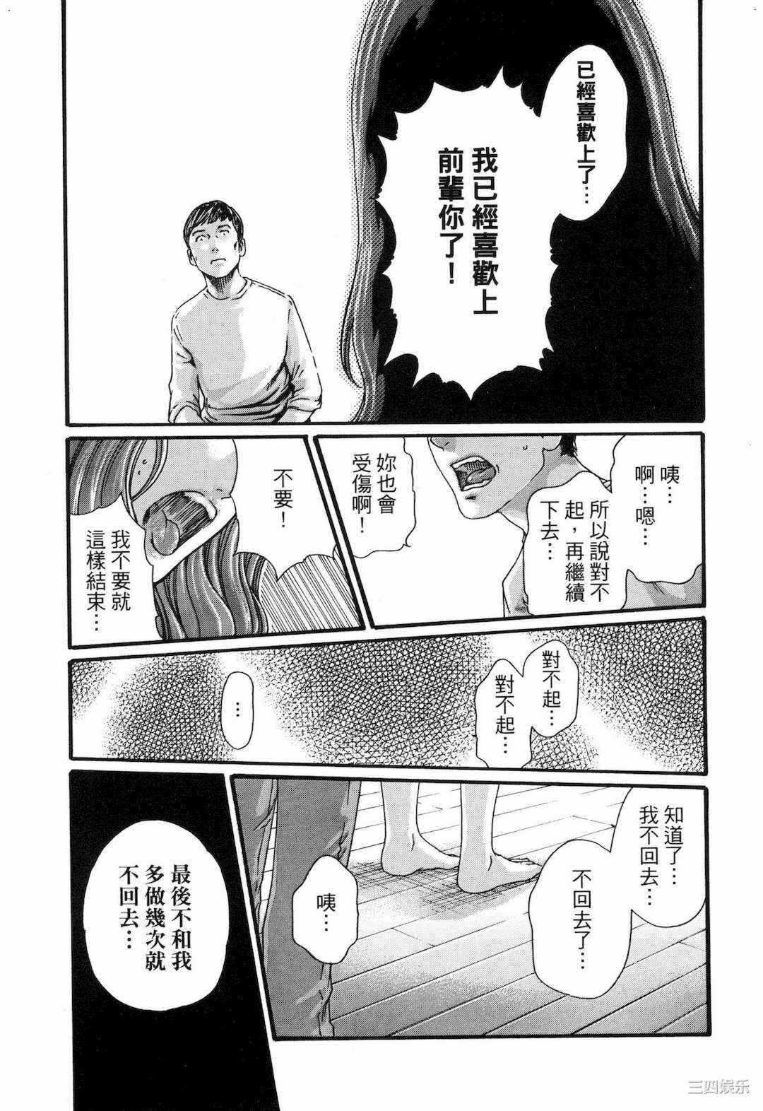 第11张