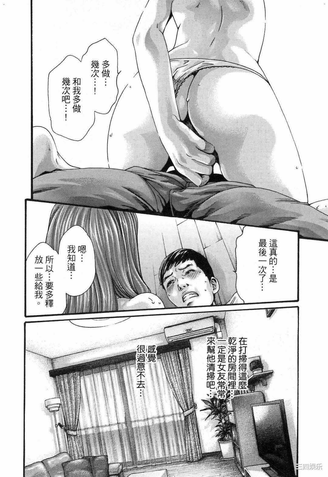 第12张